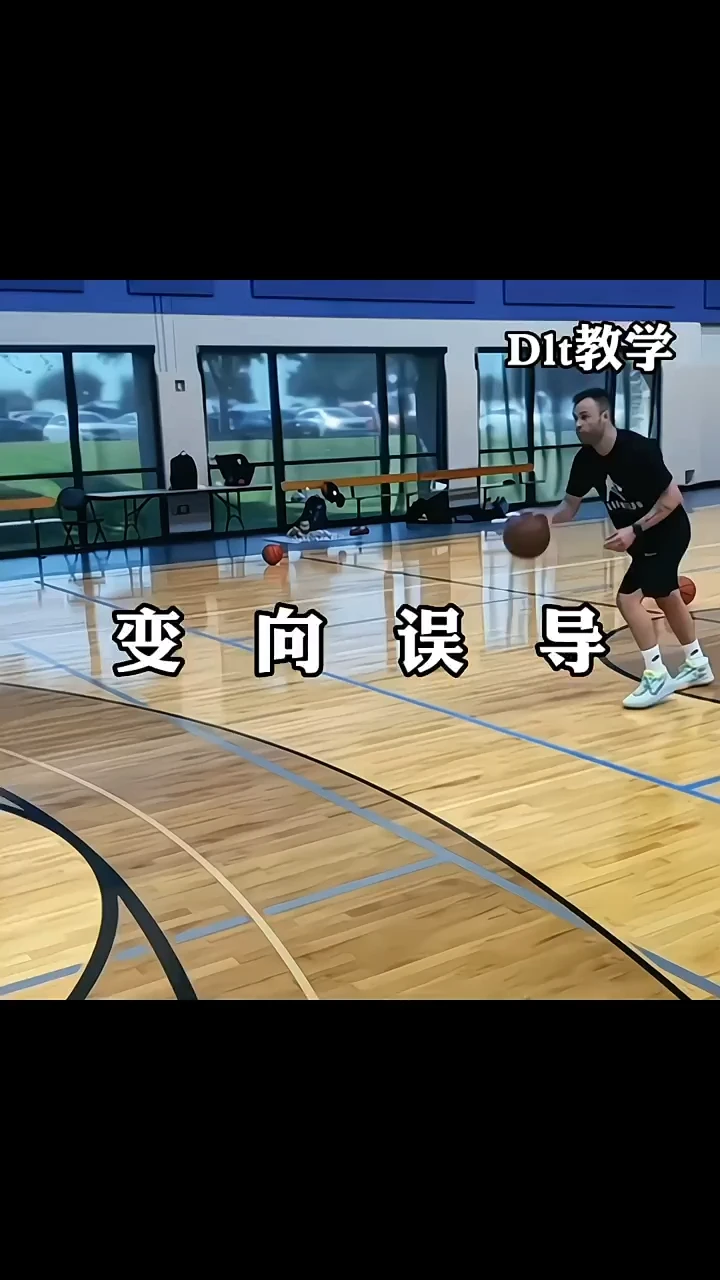 如何利用云平台进行篮球训练的效果评估_2